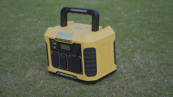 300 Watt 200w Portable Battery Generator Power Station 12V 100Ah Marine Lithium For Boats